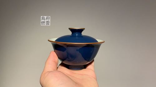 乌府盖碗名家茶具功夫茶功夫盖杯汝窑石桥釉佛盖碗