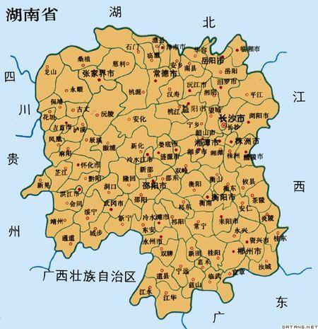 怀化市(129个) 鹤城区,洪江市,会同县,沅陵县,辰溪县,溆浦县,中方县