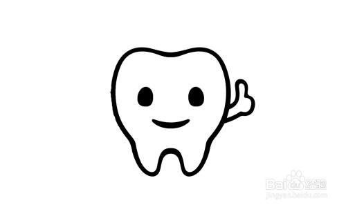 如何画出一个可爱的牙齿简笔画?