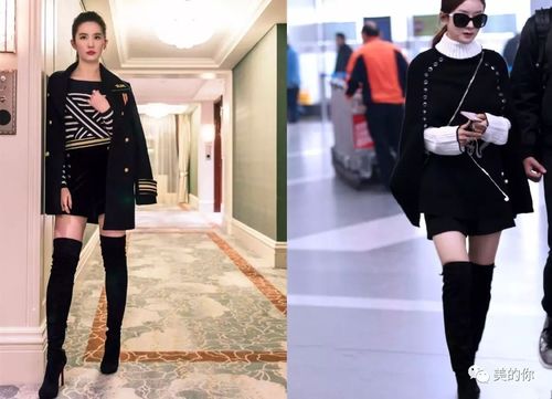 刘亦菲穿上海军风大衣和过膝靴