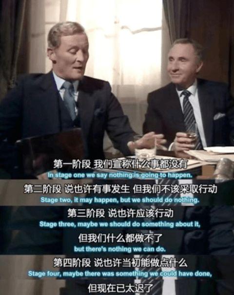 丢人!英国宣布向新冠病毒投降,首相号召民众坦然接受死亡