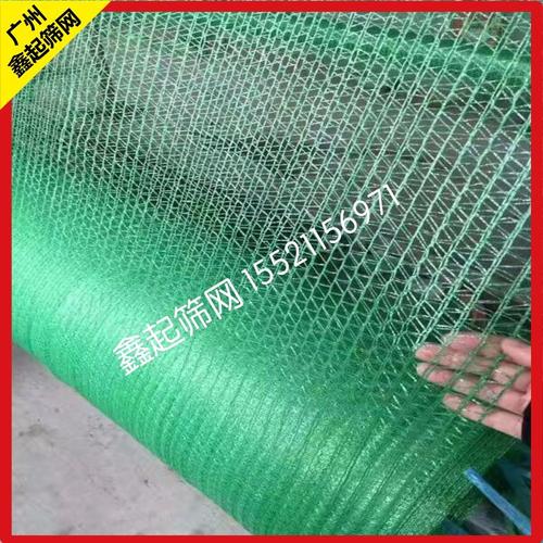 现货批发3针大孔遮阳网 工程大规模防护盖土网价格实惠 隔热网