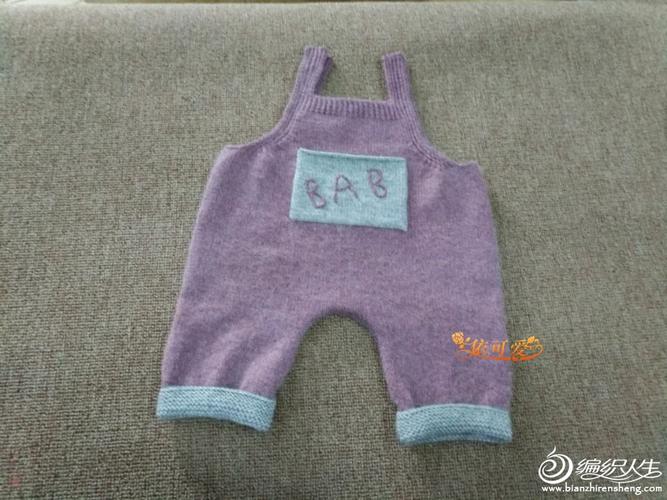 婴幼儿棒针背带爬爬裤-编织教程-编织人生