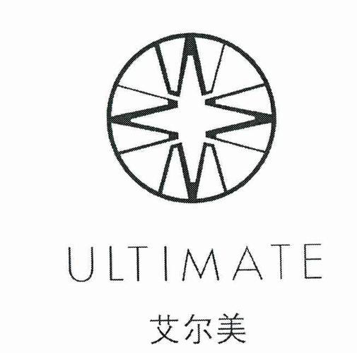 艾尔美 ultimate m                         