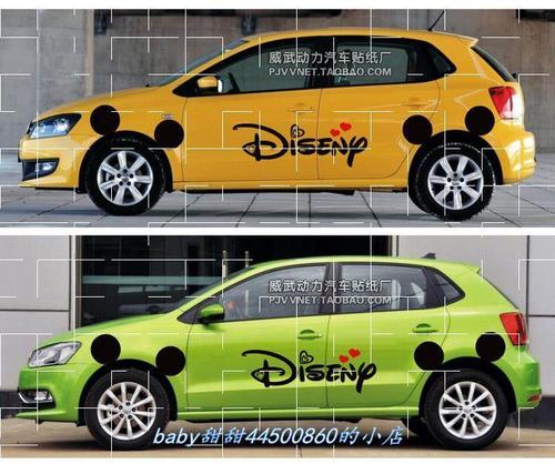 适用大众polo车贴高尔夫飞度致炫威驰fs电动车汽车装饰贴