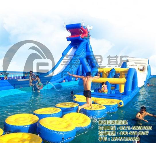 企业类型:生产型 注册地: 主营产品:水上充气游乐设备,水上儿童乐园