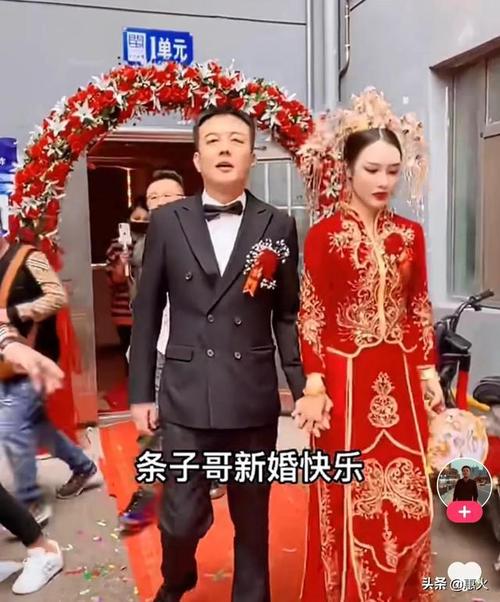 条子是谁啊?他是怎么火的呢?