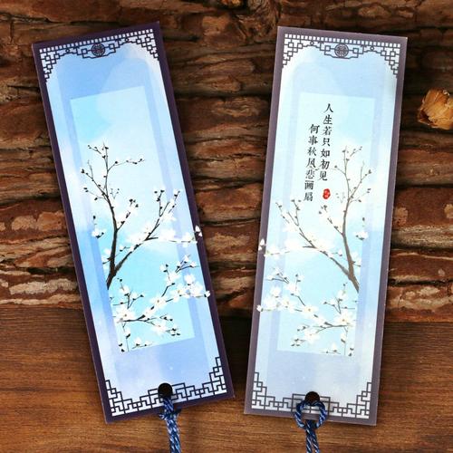 景如画中国古风文具书签 复古典纸质卡片套装 创意流苏学生礼品