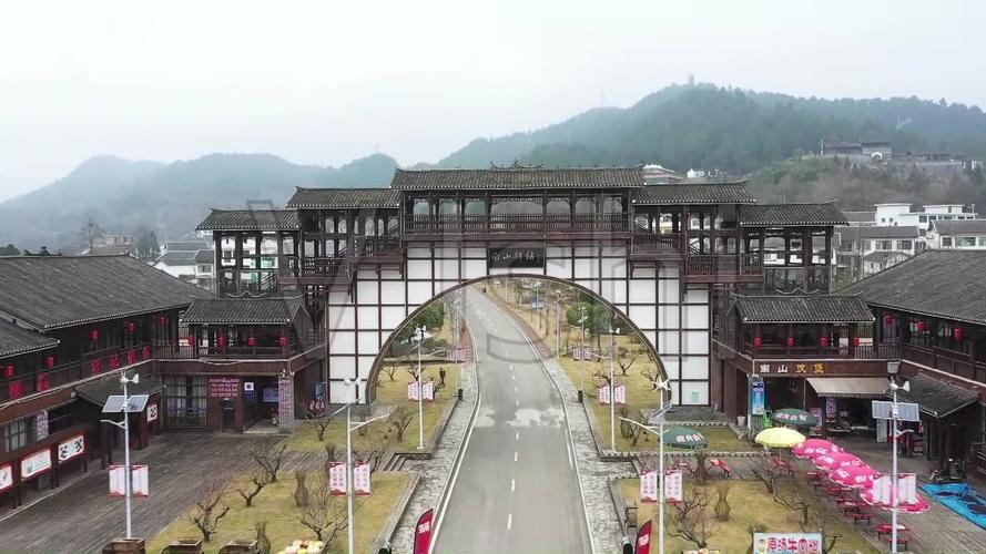 贵州息烽南山驿站航拍素材