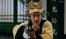 僵尸先生Ⅲ:灵幻先生