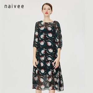 naivee/纳薇 173151755