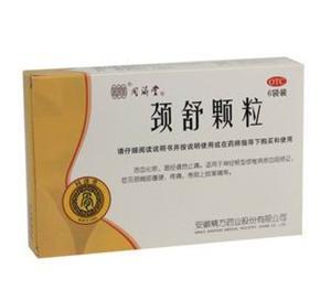 用于寒湿痹所致的手足四肢腰脊疼痛;风湿.