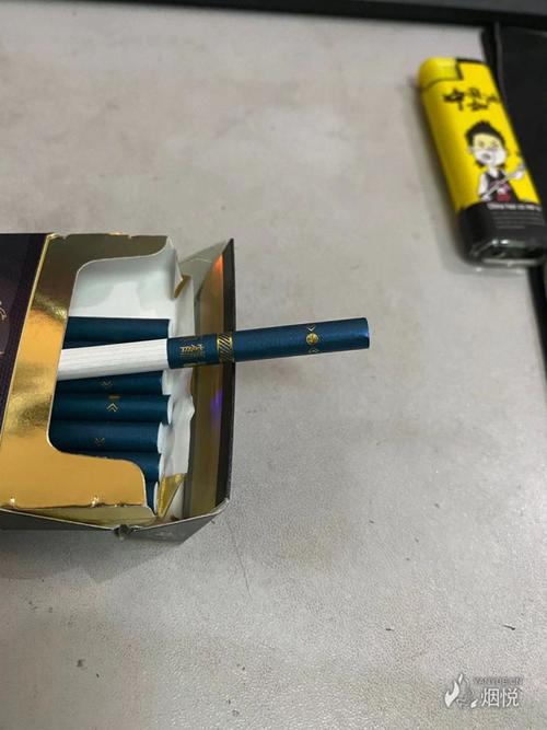 黄鹤楼系列·细支珍品