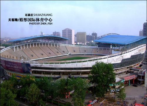 石家庄裕彤体育中心和银河之星假日洗浴哪个更好玩