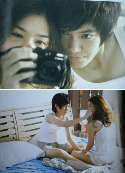 谢谢你敢和我相爱yesorno