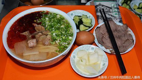 在兰州,你吃过牛肉面第四代传人拉的牛肉面吗?