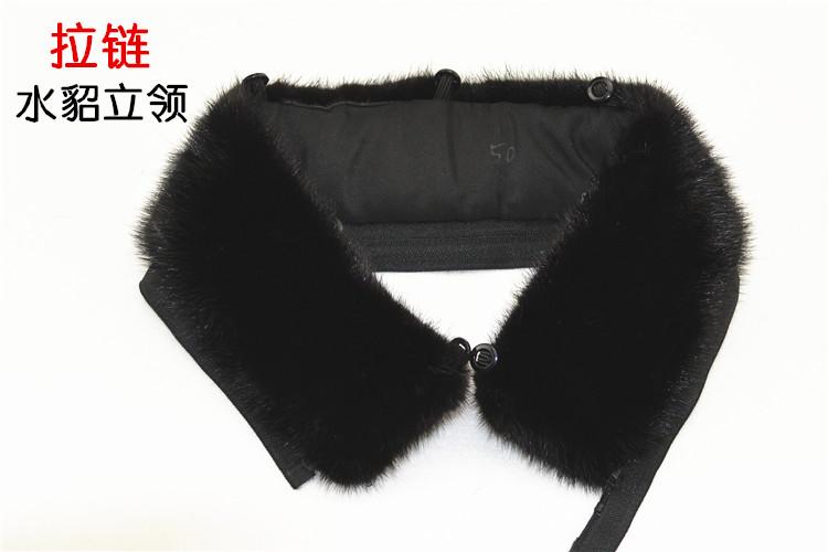 真皮草毛领子男士水貂毛领子秋冬保暖防寒整貂皮立领拉链黑色棕色