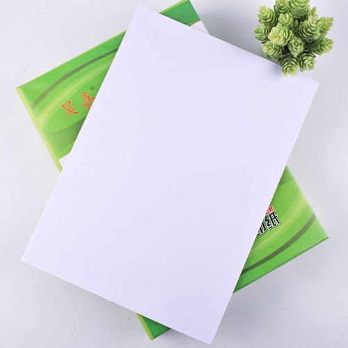 加厚a4纸光面80g500张本白a4打印复印纸家用草稿纸办公用品白纸