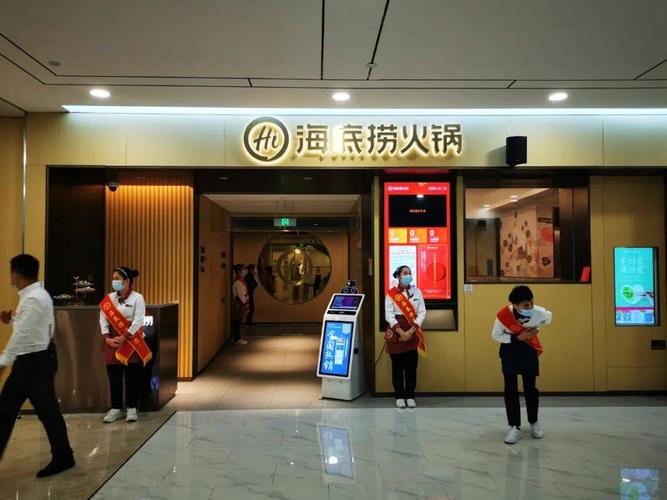 海底捞!来玉林了!