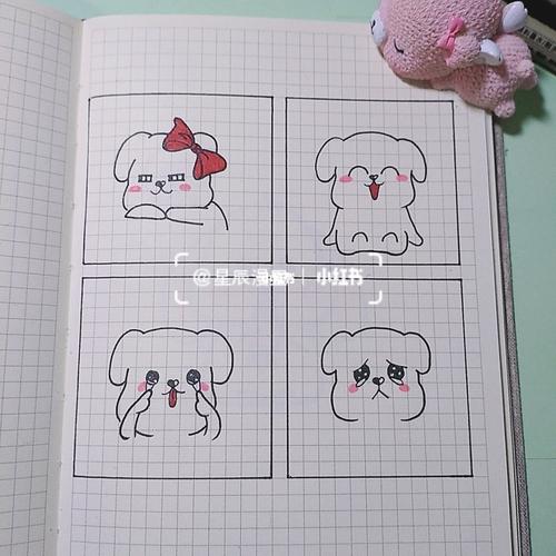 狗98茶米|简笔画7878_简笔画_茶杯_呆萌_铅笔_水彩笔_文化_绘画