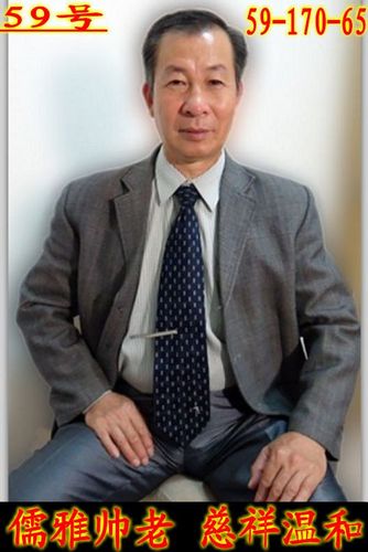 【转载】深圳夕阳帅中老会所(精品一群)