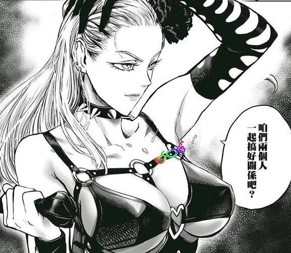 [一拳] 原来这弩s的真面目张这样