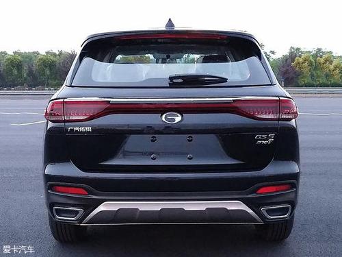 全新一代广汽传祺gs5申报图 或年内亮相