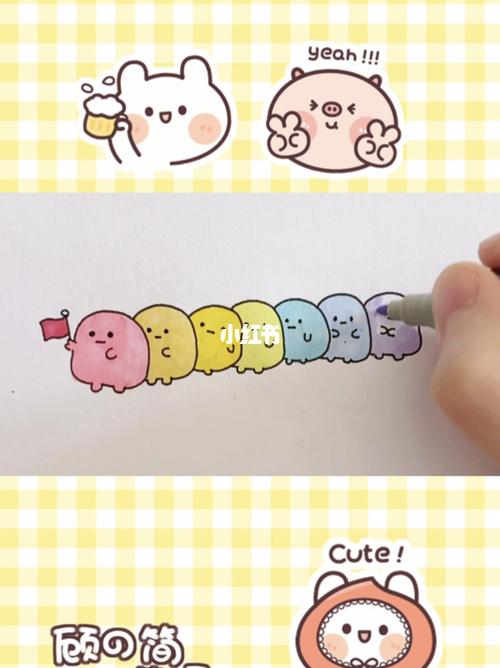 可爱萌物简笔画_简笔画_萌物_画个简笔画_知识_艺术