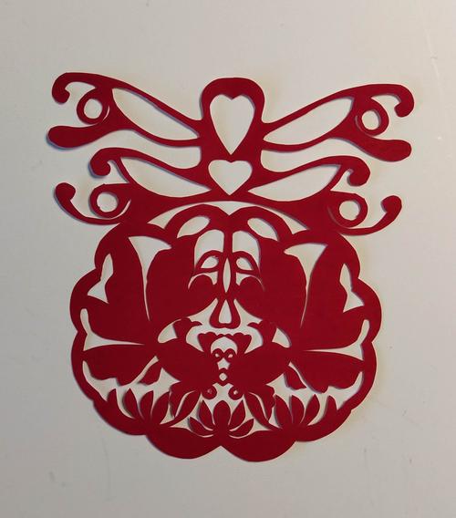 吉字基础剪法(吉:好,有利的,幸福的.