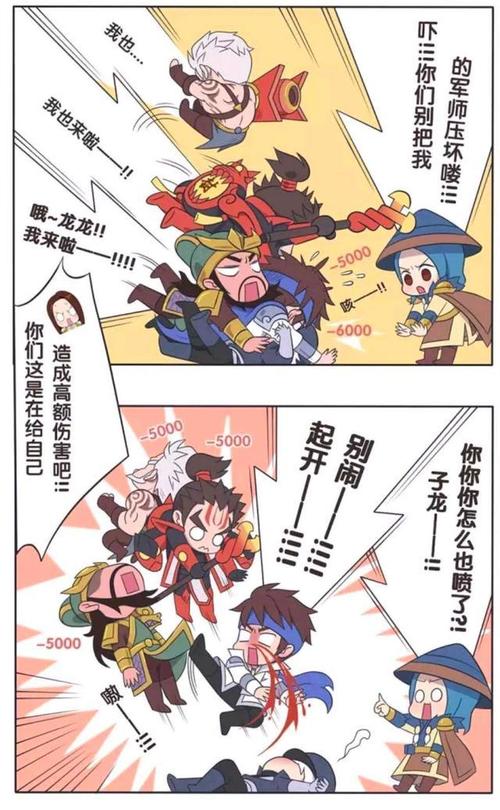 王者荣耀小故事:这是赵云和诸葛亮之间的第一次亲亲吗