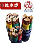 wdz-byj2.5电线,wdzcn-byj2.5电线,wdzbn-byj2.5电线