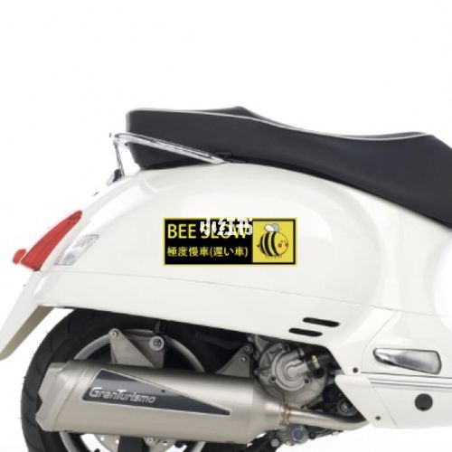 vespa 贴纸设计_贴纸_设计_马桶_vespa_汽车_汽车装饰