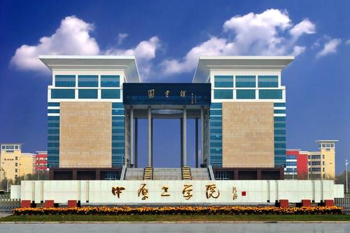 山东纺织职业学院的校名变更