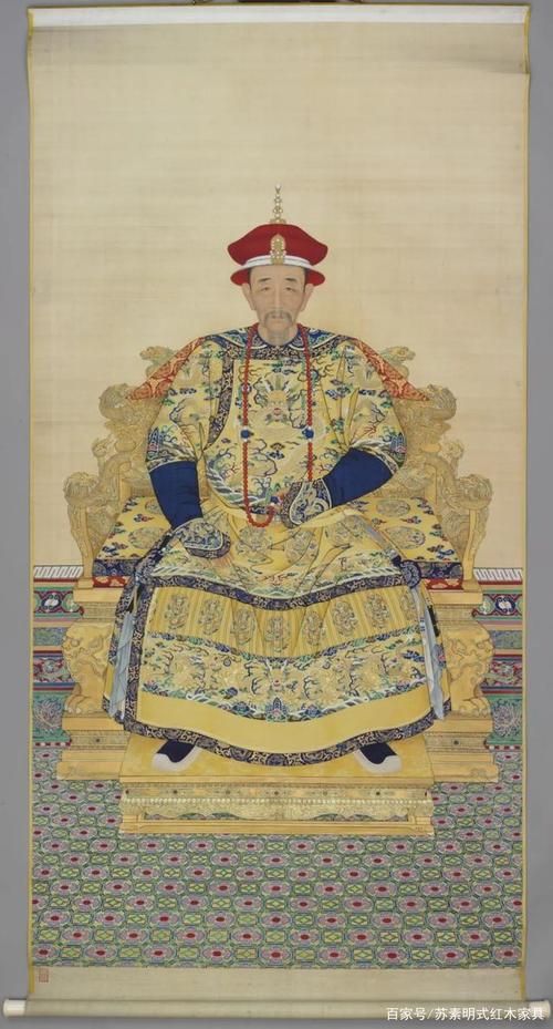 清康熙 清圣祖康熙皇帝朝服像故宫博物院藏 北京