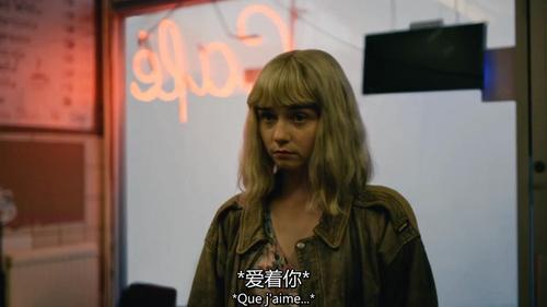 去他妈的世界