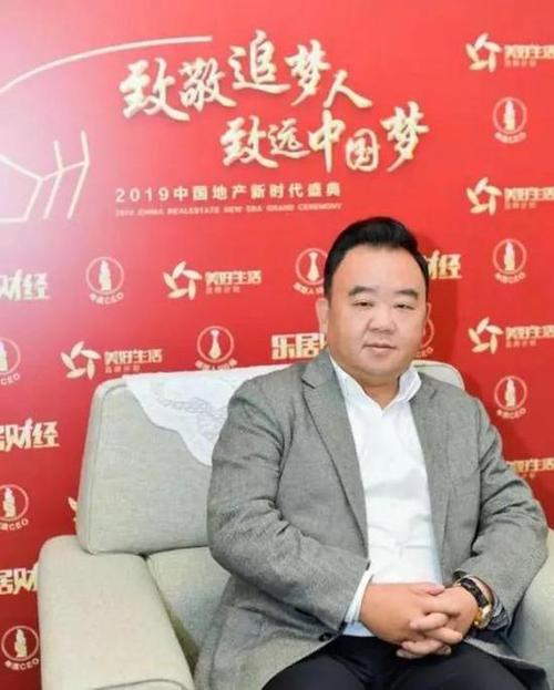 新华联原董事长突然被带走 株洲首富千亿版图承压?