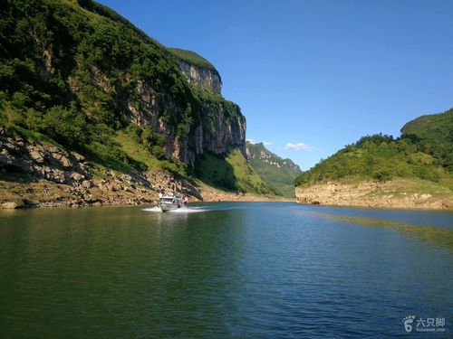 贵州毕节织金 乌江百里画廊