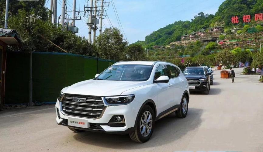 哈弗车质量怎么样哈弗h6国潮版新手教程