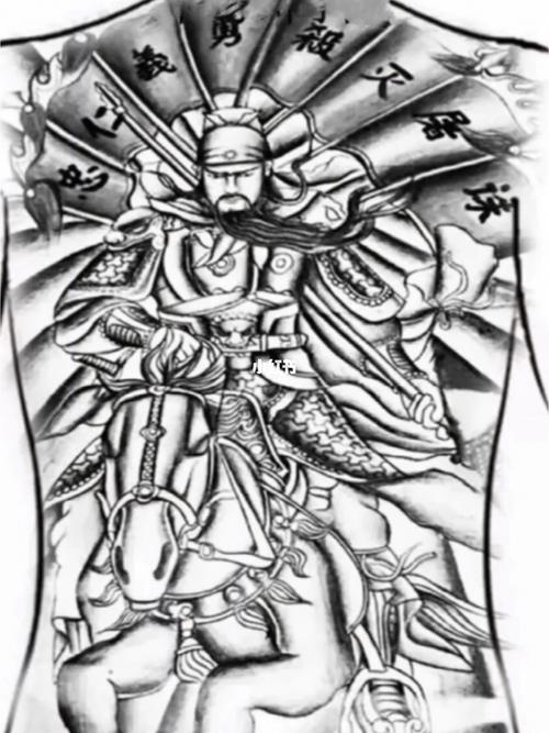 八旗战马关公纹身_纹身_台州_纹身也清新_美妆_彩妆