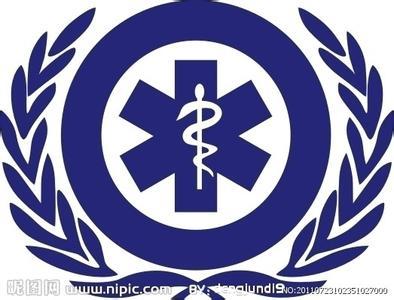 急救图片_百度图片搜索