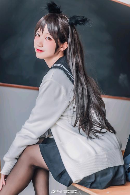 碧蓝航线cos美少女coser山南南南