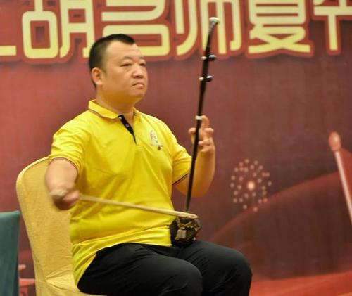 「视频」优美二胡曲《南湖红船》二胡演奏:王宁