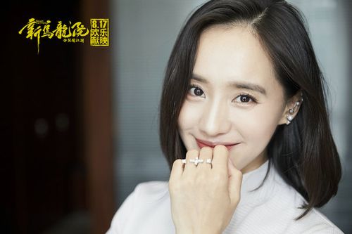 《新乌龙院》首映 王智隔空pk老搭档沈腾