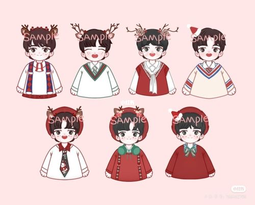 q版"tnt"_时代少年团_素材_素材其他