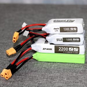 遥控航模飞机 span class=h>模型 /span>配件航模 span class=h>电池 