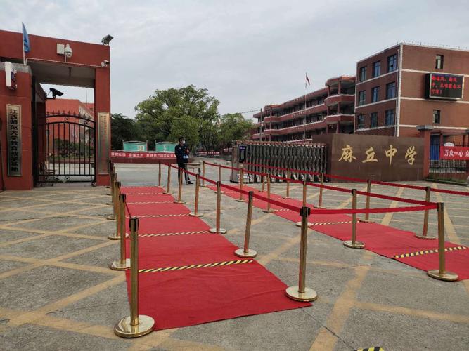 麻丘中学2020年4月27日初三复学工作总结