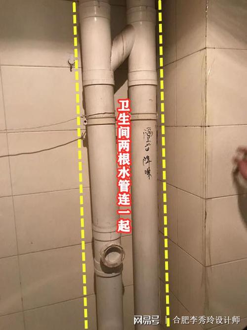 10年装修经验总结:卫生间两根水管相连,砌上假墙做壁龛,实用!