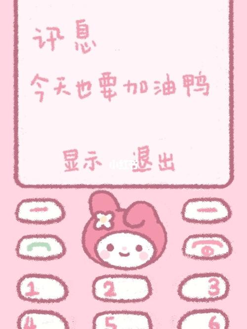 可爱壁纸|少女心壁纸|油画壁纸|纯色壁纸简约壁纸|手绘壁纸|ins壁纸
