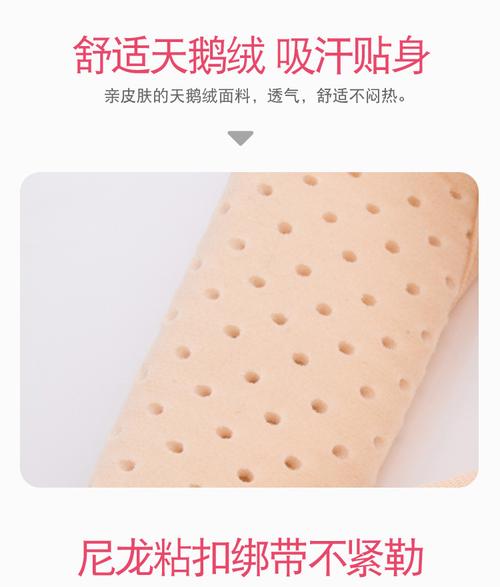 锁骨骨折固定带儿童肩胛骨直角肩矫正带成人八字绷带驼背绑带含胸