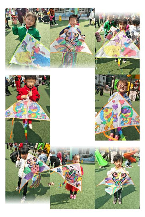 甘谷驿镇中心幼儿园大二班"彩绘风筝,放飞梦想"diy彩绘风筝亲子活动